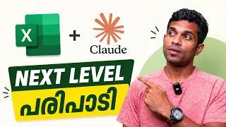 Thumbnail: Claude for Excel | Malayalam Tutorial