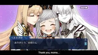 Thumbnail: 【FGO】Ascalaphus's confession to Persephone & Persephone's reunion with Demeter(s)【English Subbed】