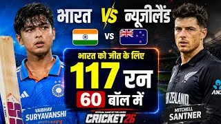 Thumbnail: 🔴India vs New Zealand Cricket Match Today | IND VS NZ | IND need 117 runs in 60 balls| Cricket 26