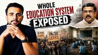 Thumbnail: From Paper Leaks to No Toilets: The Reality of Education System