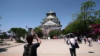 Thumbnail: Osaka Castle - Osaka, Japan