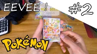 Thumbnail: All pokemon boosters - Week 2🔥 Twilight Masquarade