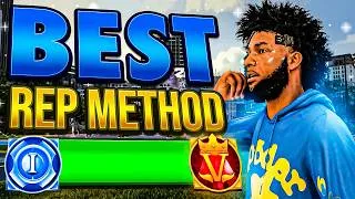 Thumbnail: BEST AND FASTEST REP METHODS IN NBA 2K26! GET CAP BREAKERS IN 1 DAY!