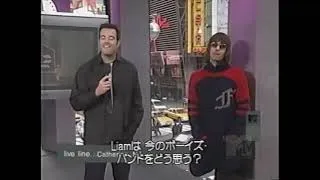 Thumbnail: Carson Daly & Eminem making fun of Liam Gallagher