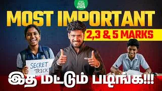 Thumbnail: 🔥 Most Important 2, 3 & 5 Marks | Class 12 Biology | Xylem State 11 & 12 Tamil