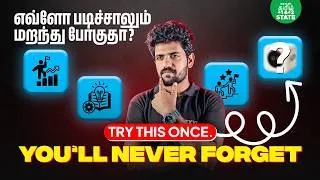 Thumbnail: 🎲Pomodoro Technique Study Method🧠 | Xylem State 11 & 12 Tamil