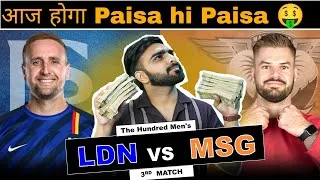 Thumbnail: London Spirits vs Manchester Super Giants|The Hundred Mens Match 3rd London vs Manchester| LS vs MSG