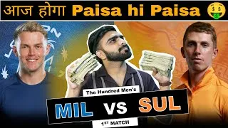 Thumbnail: MI London vs Sunrisers Leeds |The Hundred Match no.1 MIL vs SUNL |MIL vs SUNL Today Match Prediction
