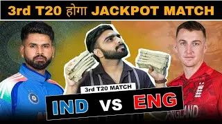 Thumbnail: England vs India 3rd T20 Match Prediction | India vs England | Ind vs Eng Today Match Prediction |