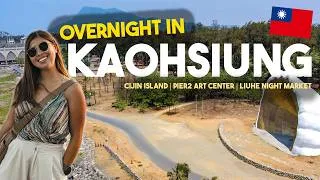 Thumbnail: Kaohsiung Taiwan Night Vlog 🇹🇼 | What to Do at Night | Cijin Island