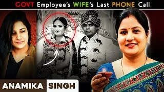 Thumbnail: FCI Officer's Wife: The Last 6 Minutes Mystery | Anamika Singh Chinhat