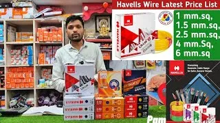 Thumbnail: Havells Wire 90/180MTR, Havells Reo Wire,  @havellsindia #housewiring बिजली की तार #wire #electric 