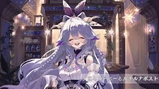 Thumbnail: 【#夜樹ルチル】夕立とコーヒーとルチルナポスト【Story Movie】