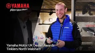 Thumbnail: Yamaha Motor UK Dealer Awards: Tinklers North Walsham