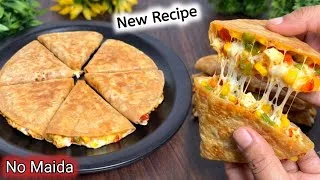 Thumbnail: Roti Pizza Pockets | Healthy Kids Lunchbox Recipes | Tiffin Recipes | Pizza Pocket Recipe | Snacks 