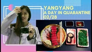 Thumbnail: A DAY IN MY LIFE IN QUARANTINE * alone in Xiamen, China*