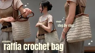 Thumbnail: Crochet a simple Raffia Bag with me | Step by Step Tutorial