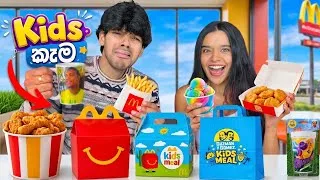 Thumbnail: Only Eating Kids Meals For 24 Hours 🍟🍗