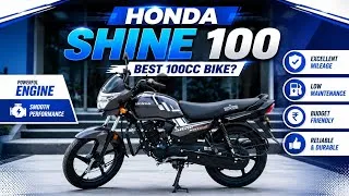 Thumbnail: जितना दाम उतना माईलेज 😮 New Honda Shine 100cc DX Variant Detailed Review 2026 || 71,265 Only