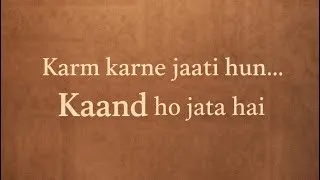 Thumbnail: Back after sooooo many days this time with a rant…Kaam karne jaati hun kaand ho jata hai 🥲 #viral 