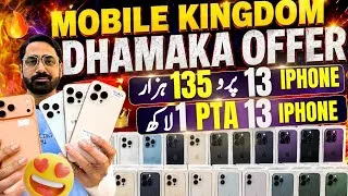 Thumbnail: Mobile Kingdom Jackpot iPhones | iPhone 13, 14, 15, 16, 17 Series