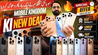 Thumbnail: Mobile Kingdom iPhones | 2 Din Ki Deal | iPhone 13,14,15,16,17 series, 16pro, 15promax