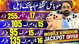 Thumbnail: Mobile Kingdom Achanak Deal | Cheapest iPhone 17promax, 16pro, 15promax, 15+, 16+ | Yash Tech Gaming