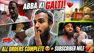 Thumbnail: Abba Ki Yeh Galti Padi Bhaari! 💔 Aaj Food Delivery Mein Maza Aa Gaya! 😍 Sare Orders Complete 📦