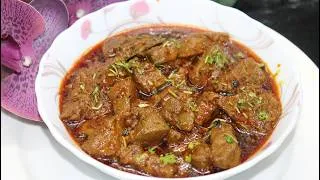 Thumbnail: Soft & Juicy Kaleji Masala Recipe | Eid ul Azha | Most Delicious Kaleji Recipe for Eid ul Azha 2026🐐