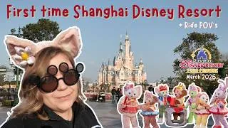 Thumbnail: First time Shanghai Disney Resort | Ride POV's | China | March 2026