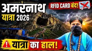 Thumbnail: Amarnath Yatra 2026 Latest Update | Full Travel Guide | Baltal vs Pahalgam | Budget & Registration