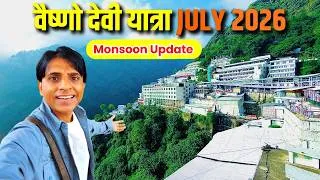 Thumbnail: Vaishno Devi Yatra 2026 Full Guide 🙏 Katra to Bhawan | Ropeway, Battery Car, Hotels & Budget