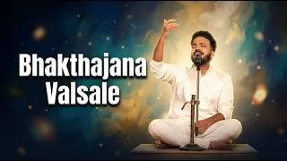 Thumbnail: K S Harisankar’s Soulful Rendition 🎶 Bhakthajana Vathsale | കേൾക്കാൻ മറക്കരുത്!