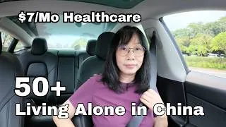 Thumbnail: Expressway Drive in China: For a Medical Checkup | Healthcare in China | Living Alone in China