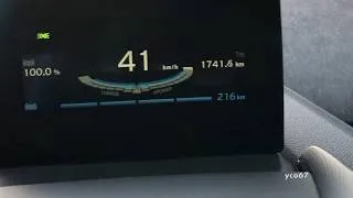Thumbnail: BMW i3 | 0-100km/h Acceleration