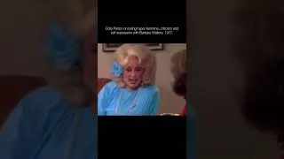 Thumbnail: Dolly Parton interview with Barbara Walters, 1977. #celebrity #ytshorts #dollyparton #restinpeace