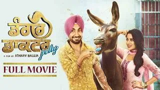 Thumbnail: Dangar Doctor Jelly | Comedy Movie | Ravinder Grewal | Sara Gurpal | Karamjit Anmol | B.N. Sharma