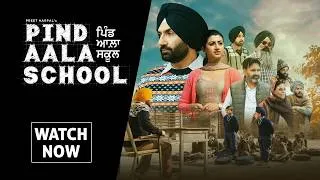 Thumbnail: Pind Aala School | Preet Harpal | Harsimran Oberoi | Latest Punjabi Movie | Yellow Digital