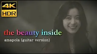 Thumbnail: 뷰티 인사이드 (2015) • "Amapola" Guitar Ver. • 4K HDR 초고화질 고음질