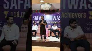 Thumbnail: Most Important Motivation By Kush Sir