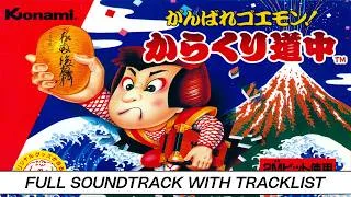 Thumbnail: Ganbare Goemon! Karakuri Douchuu | NES [Nintendo Famicom] | Soundtrack | Tracklist & Timestamps