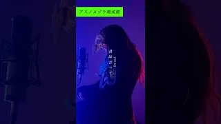 Thumbnail: 【やぎたろ。】メェェー集 #shorts