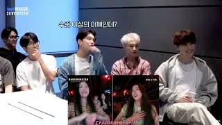 Thumbnail: Seventeen react to Babymonster -Last evaluation' behind the scene#3