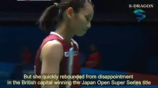 Thumbnail: TAI Tzu Ying 2020 - Women’s single I 戴資穎 2020