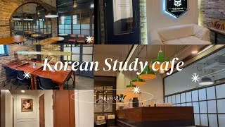 Thumbnail: Inside a Korean Study Cafe 🌿 3-Min Tour Vlog