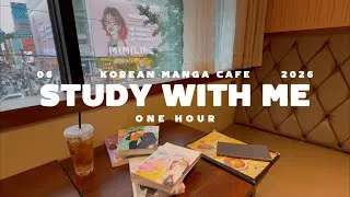 Thumbnail: 1 HOUR STUDY WITH ME at a KOREAN MANGA CAFE | Who Studies Here? 👀 | No Music | No Break | Timer