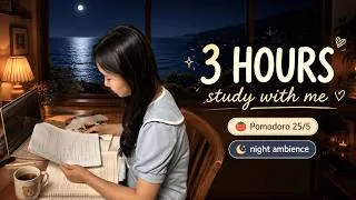 Thumbnail: 3 Hour Study With Me 🌙 | Pomodoro 25/5 | Night Ambience