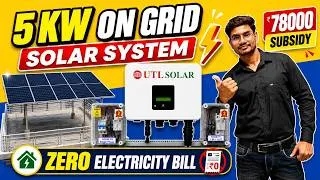 Thumbnail: UTL 5 KW On Grid Solar System Price in 2026 | Best On Grid Solar System in India