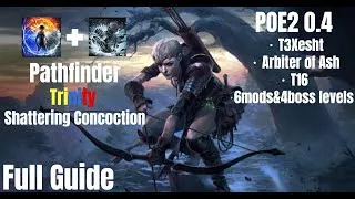 Thumbnail: POE2 0.4 Pathfinder-Trinity Shattering Concoction Guide 三體冰毒藥