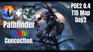Thumbnail: Poe2 0.4 Pathfinder-Trinity Shattering Concoction T15 My League Start 三體冰毒藥